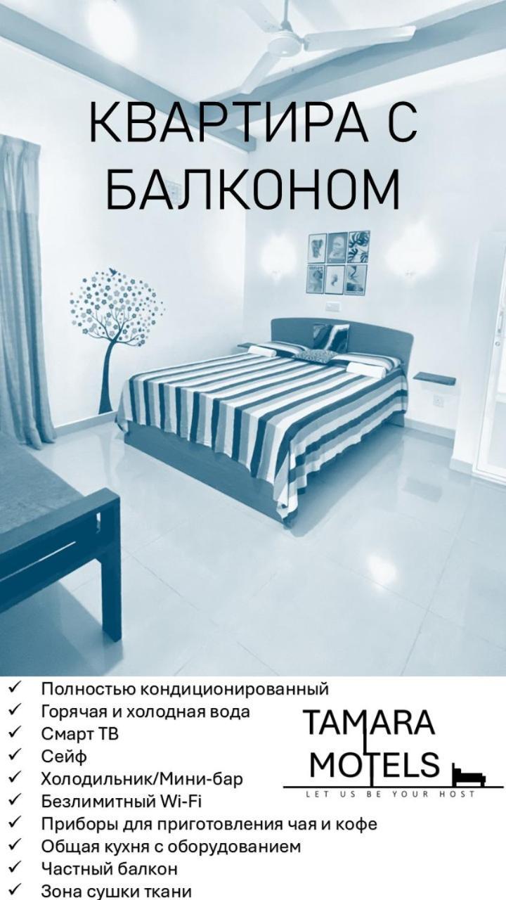 Tamara Motels Hikkaduwa Kültér fotó